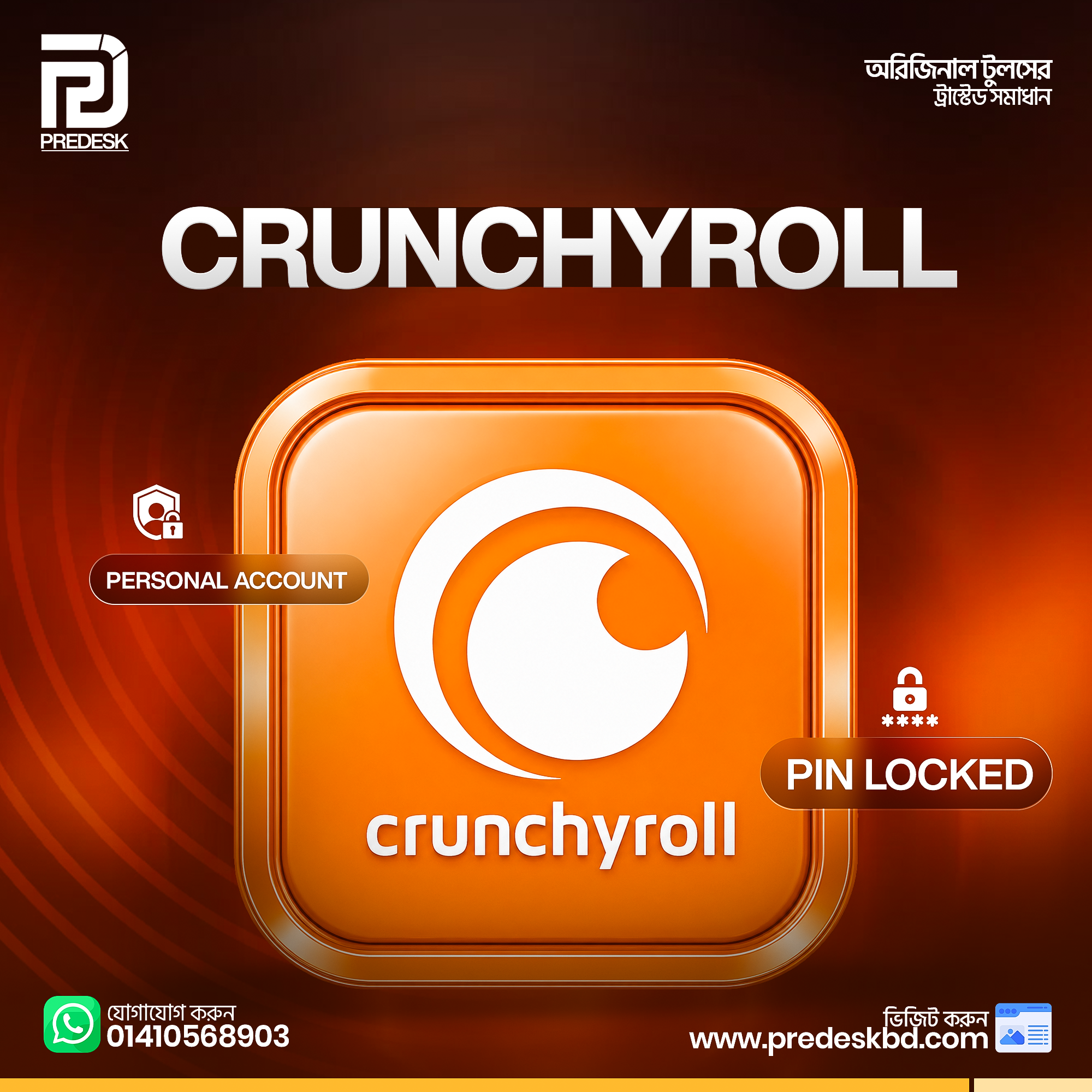 Crunchyroll Premium