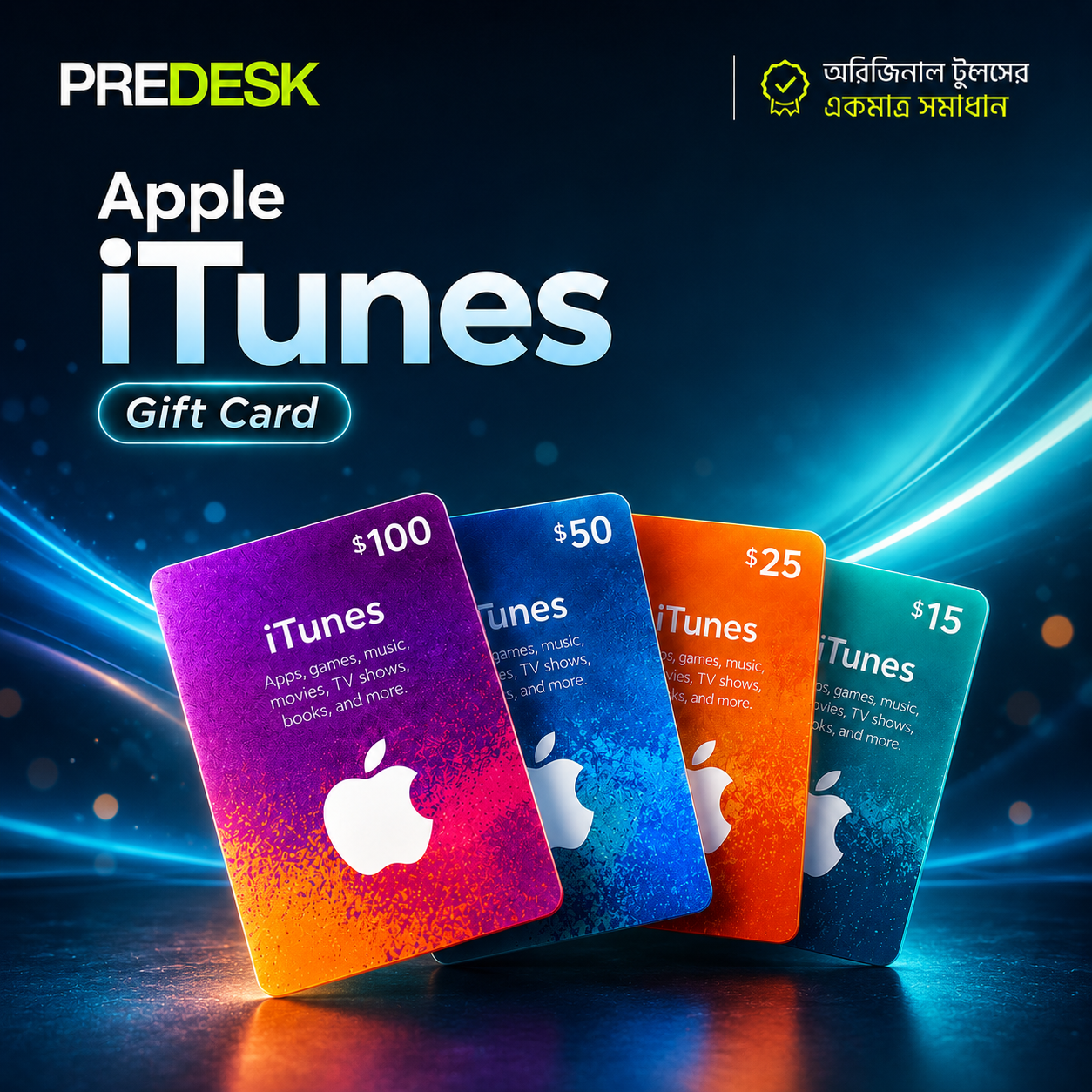 Apple iTunes Gift Card